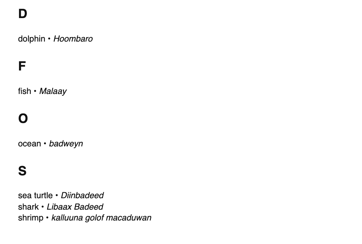 Marine biology terms in Somali