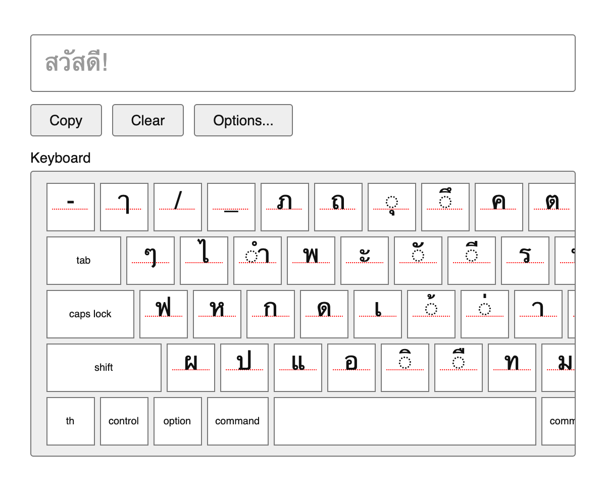Thai Keyboard