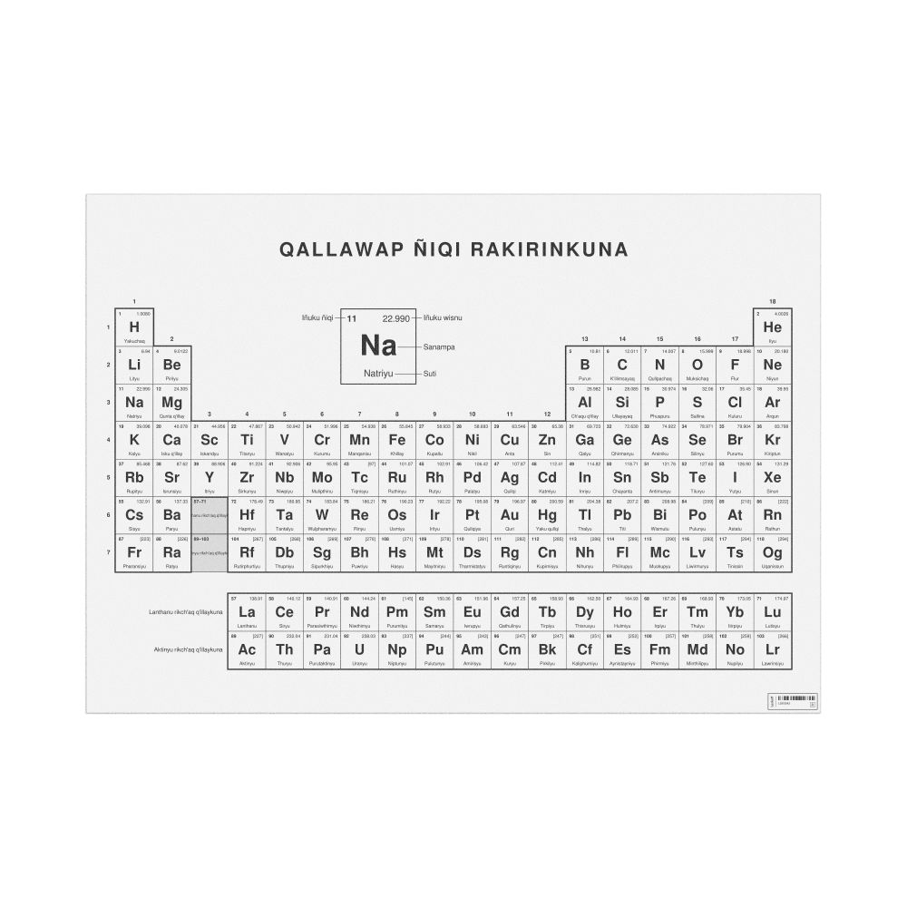 Leskoff Periodic Table Chart, 33.1 x 23.4 in (84.1 x 59.4 cm, Poster / Wall Chart), 18-Column Layout, Quechua-Labeled, image 1 of 2