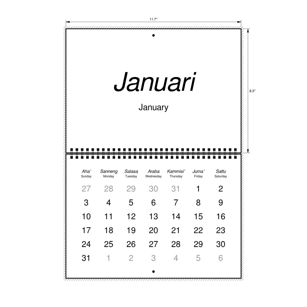 Leskoff 2027 Wall Calendar, Makassarese/English-Labeled, Sunday-Start Layout, Wire-Bound, 11.7 x 8.3 in (29.7 x 21.0 cm), image 2 of 2