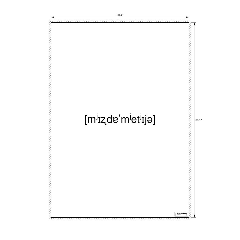 Leskoff междометие IPA Transcription Poster, image 1 of 1