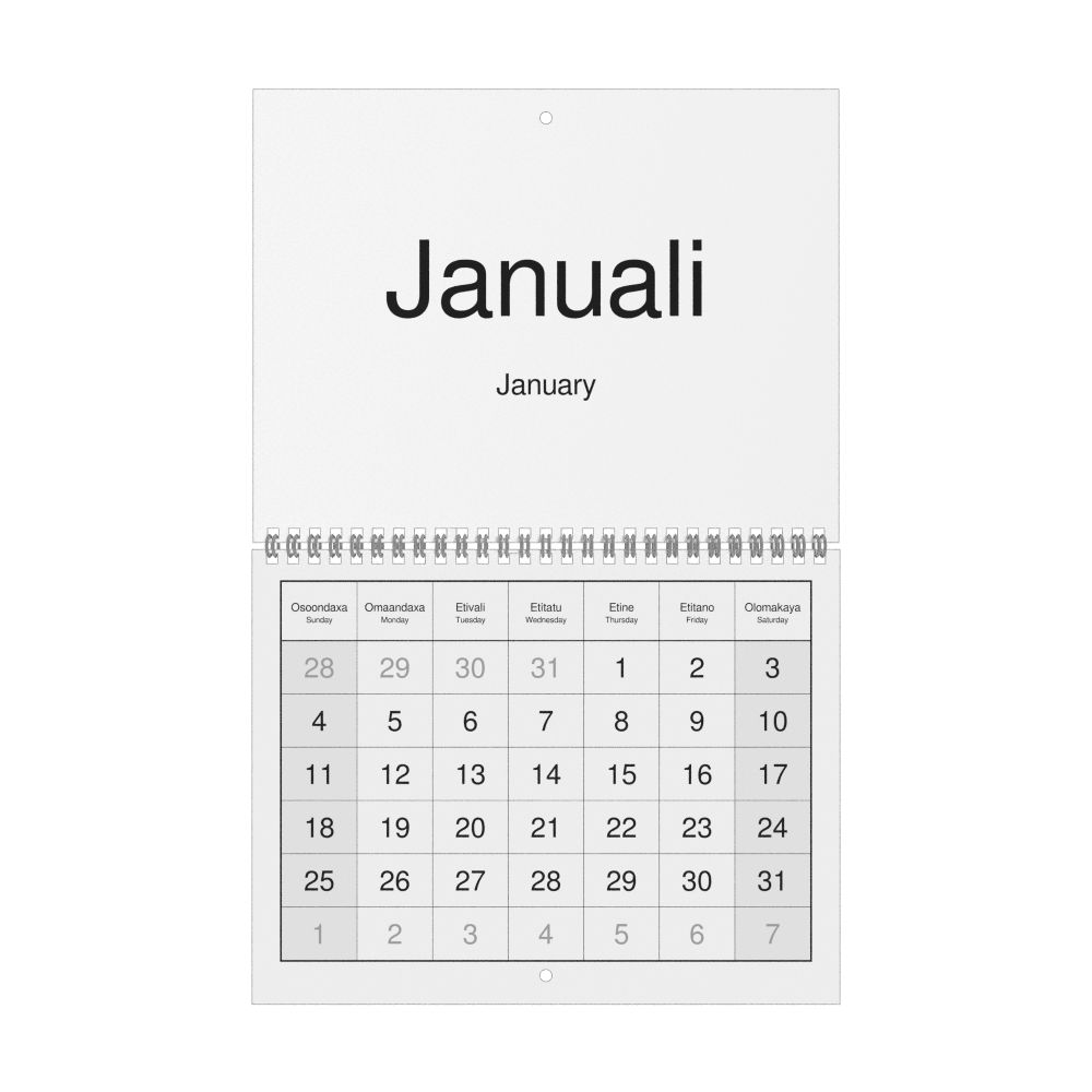 Leskoff 2026 Wall Calendar, Kwanyama/English-Labeled, Sunday-Start Layout, Wire-Bound, 11 x 8.5 in (27.9 x 21.6 cm), image 1 of 1