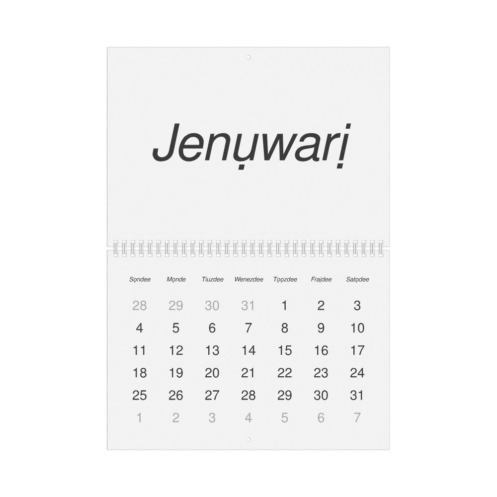 Leskoff 2026 Wall Calendar, Igbo-Labeled, Sunday-Start Layout, Wire-Bound, 11.7 x 8.3 in (29.7 x 21.0 cm), image 1 of 1