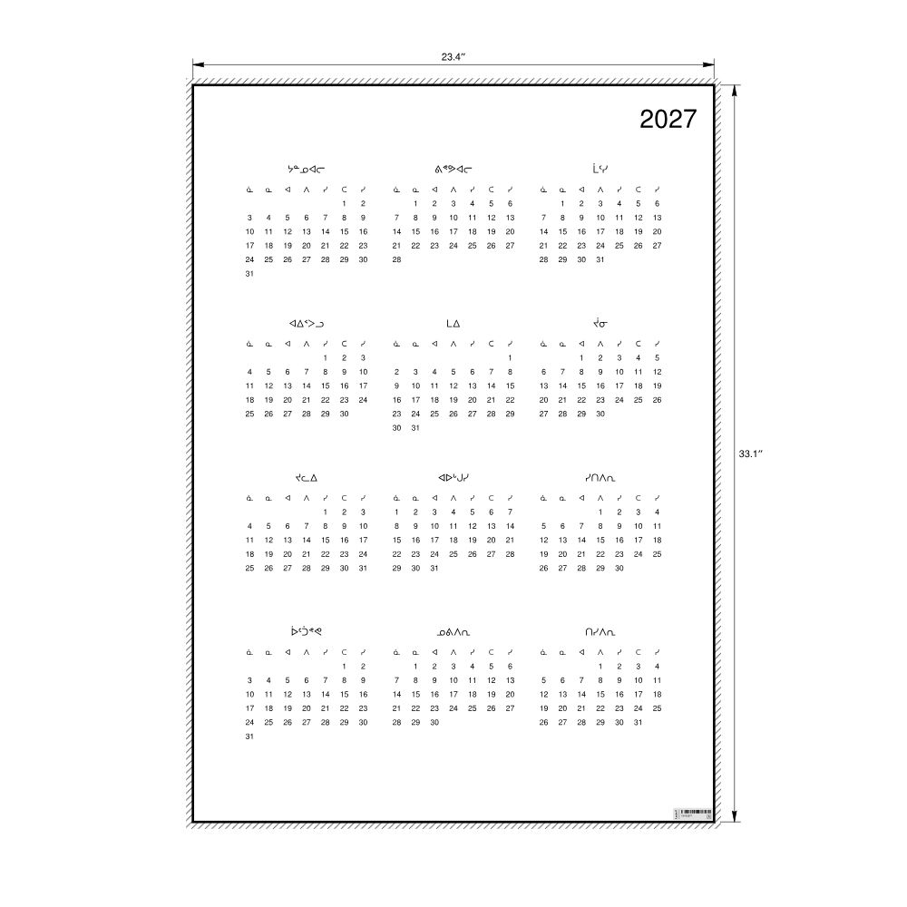 Leskoff 2027 Wall Calendar, Inuktitut-Labeled, Sunday-Start Layout, Poster / Wall Print, 23.4 x 33.1 in (59.4 x 84.1 cm), image 2 of 2