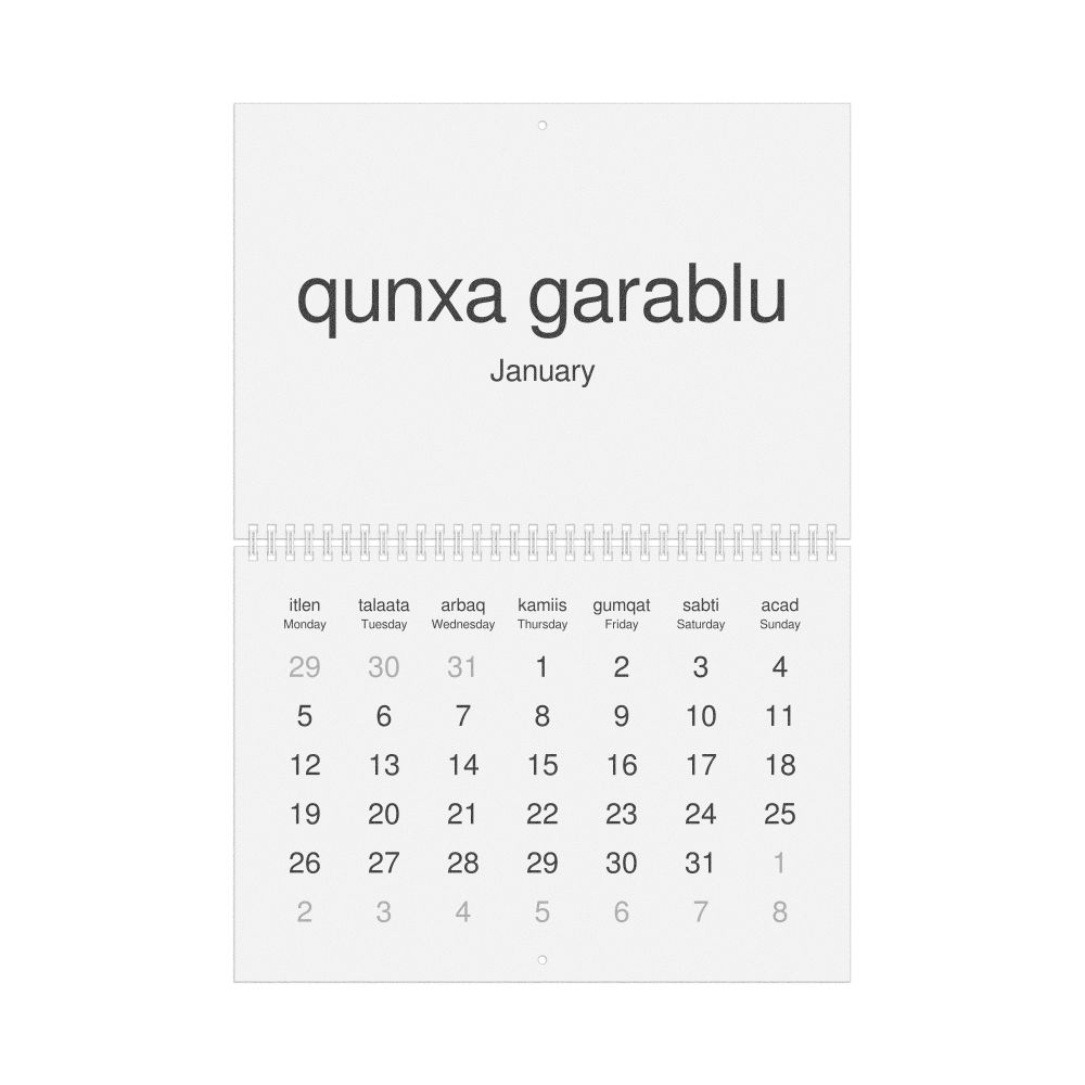 Leskoff 2026 Wall Calendar, Afar/English-Labeled, Monday-Start Layout, Wire-Bound, 11.7 x 8.3 in (29.7 x 21.0 cm), image 1 of 1