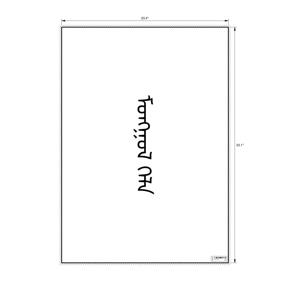 Leskoff ᠮᠣᠩᠭᠣᠯ ᠬᠡᠯᠡ Poster, image 1 of 1