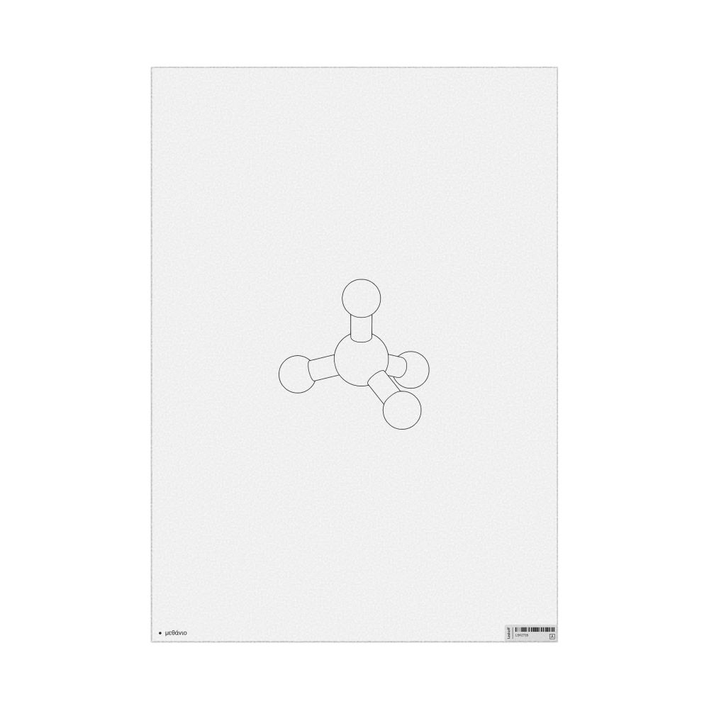 Leskoff Methane Molecule Poster, Ball-and-Stick Model, Stylized, Greek-Labeled, image 1 of 1