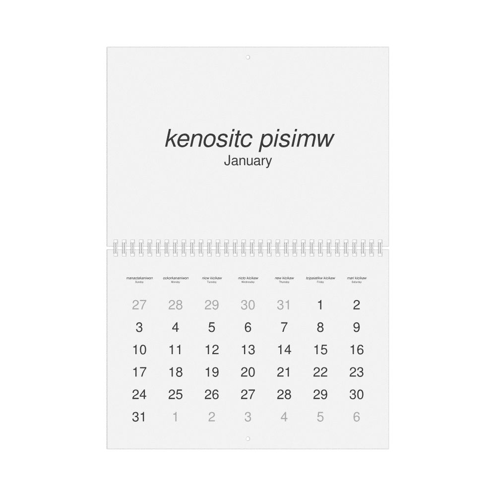 Leskoff 2027 Wall Calendar, Atikamekw/English-Labeled, Sunday-Start Layout, Wire-Bound, 11.7 x 8.3 in (29.7 x 21.0 cm), image 1 of 1