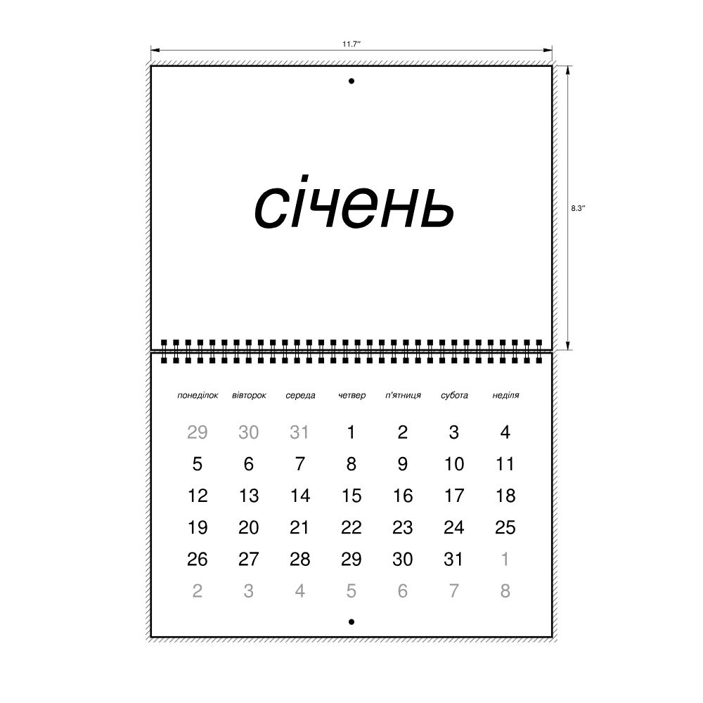 Leskoff 2026 Wall Calendar, Ukrainian-Labeled, Monday-Start Layout, Wire-Bound, 11.7 x 8.3 in (29.7 x 21.0 cm), image 2 of 2