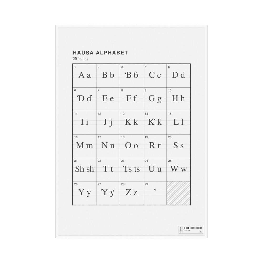 Leskoff Hausa Alphabet Chart, 8.3 x 11.7 in (21.0 x 29.7 cm, Desk Chart, Laminated), image 1 of 2