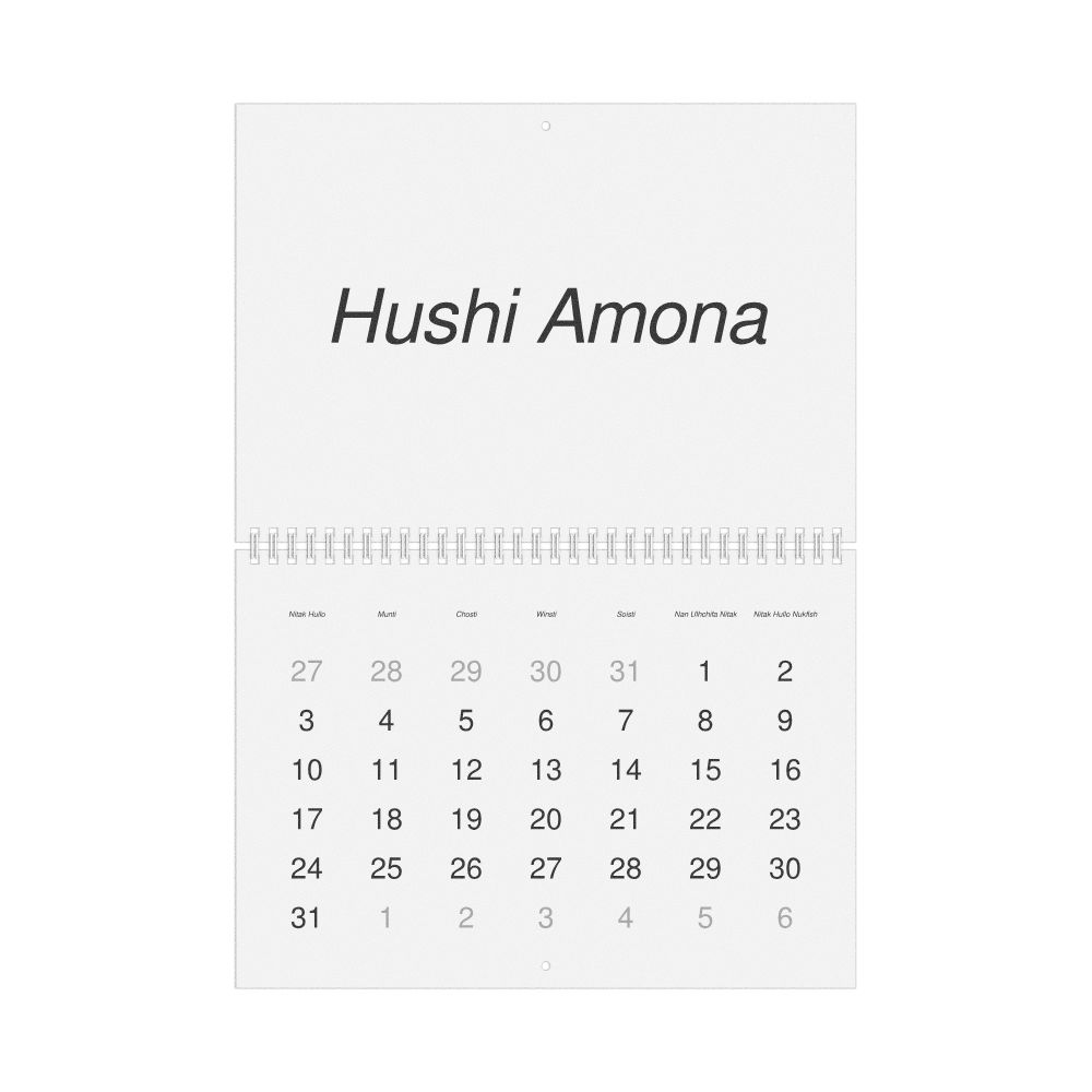 Leskoff 2027 Wall Calendar, Chickasaw-Labeled, Sunday-Start Layout, Wire-Bound, 11.7 x 8.3 in (29.7 x 21.0 cm), image 1 of 1