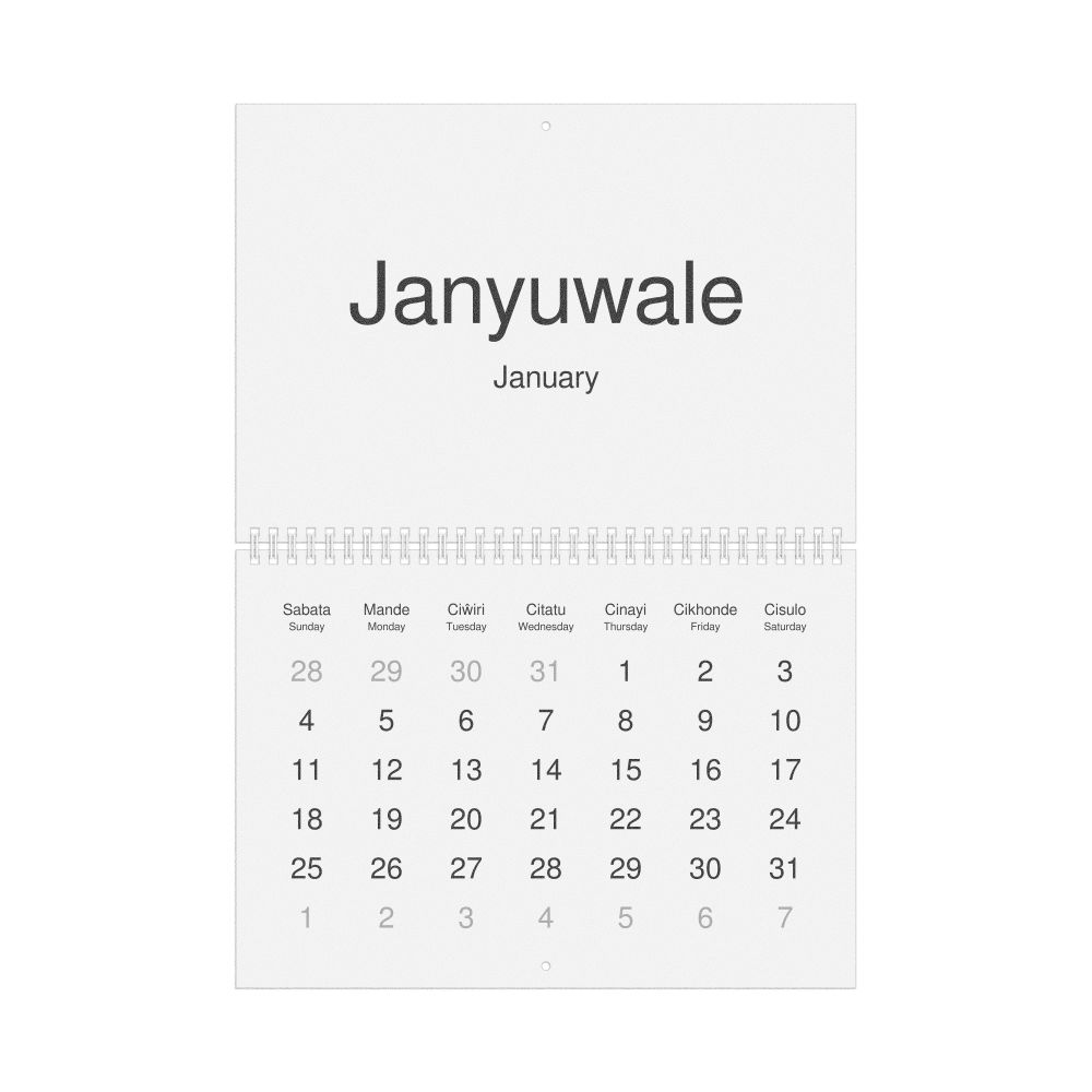 Leskoff 2026 Wall Calendar, Tumbuka/English-Labeled, Sunday-Start Layout, Wire-Bound, 11.7 x 8.3 in (29.7 x 21.0 cm), image 1 of 1