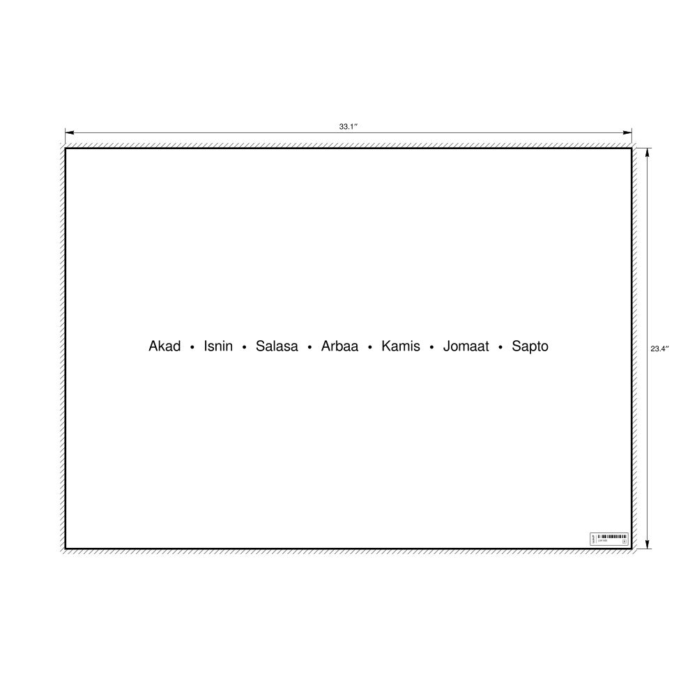 Leskoff Days of the Week Poster, Maranao-Labeled, image 1 of 1