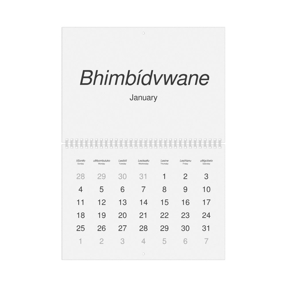 Leskoff 2026 Wall Calendar, Swazi/English-Labeled, Sunday-Start Layout, Wire-Bound, 11.7 x 8.3 in (29.7 x 21.0 cm), image 1 of 1