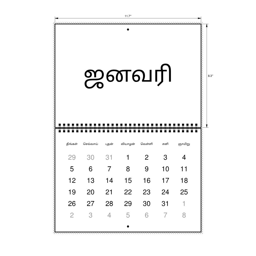 Leskoff 2026 Wall Calendar, Tamil-Labeled, Monday-Start Layout, Wire-Bound, 11.7 x 8.3 in (29.7 x 21.0 cm), image 2 of 2