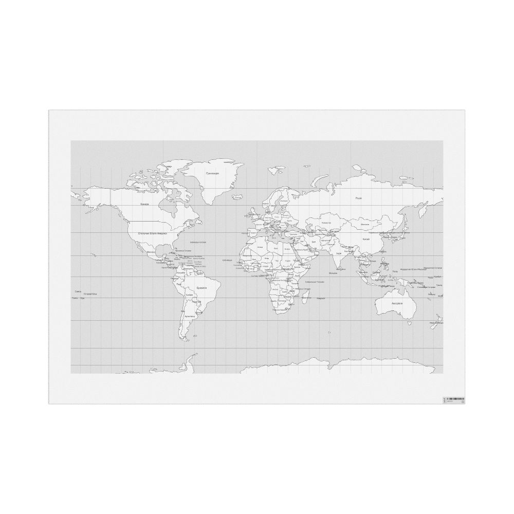 Leskoff World Wall Map (World Map Poster), Ukrainian-Labeled, image 1 of 1