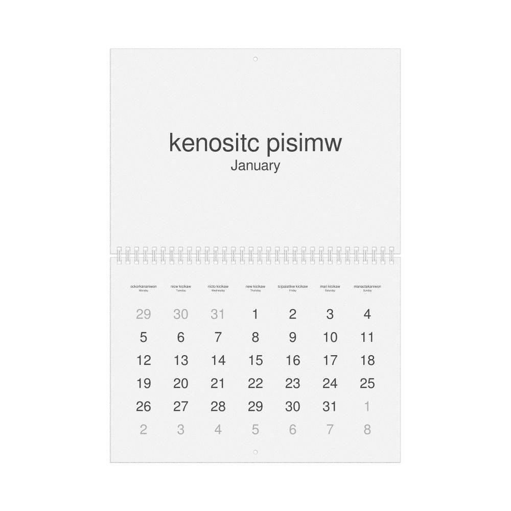 Leskoff 2026 Wall Calendar, Atikamekw/English-Labeled, Monday-Start Layout, Wire-Bound, 11.7 x 8.3 in (29.7 x 21.0 cm), image 1 of 1
