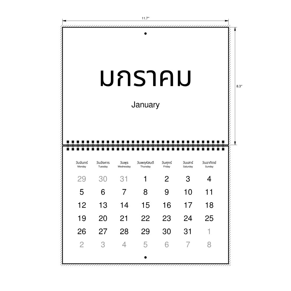 Leskoff 2026 Wall Calendar, Thai/English-Labeled, Monday-Start Layout, Wire-Bound, 11.7 x 8.3 in (29.7 x 21.0 cm), image 2 of 2