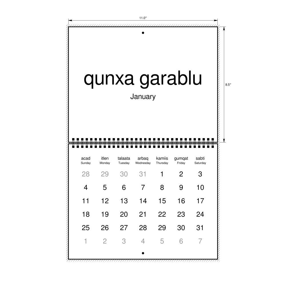 Leskoff 2026 Wall Calendar, Afar/English-Labeled, Sunday-Start Layout, Wire-Bound, 11 x 8.5 in (27.9 x 21.6 cm), image 1 of 1