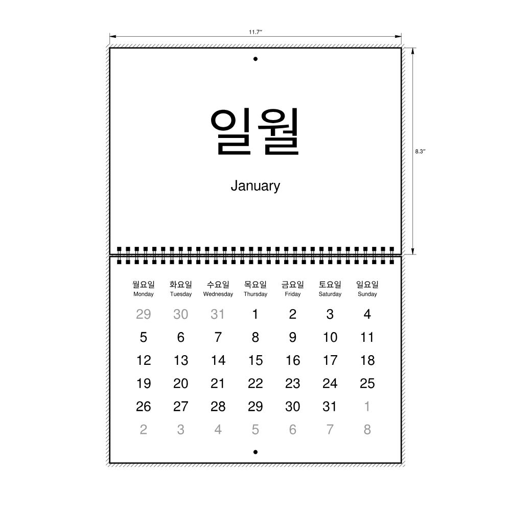Leskoff 2026 Wall Calendar, Korean/English-Labeled, Monday-Start Layout, Wire-Bound, 11.7 x 8.3 in (29.7 x 21.0 cm), image 2 of 2