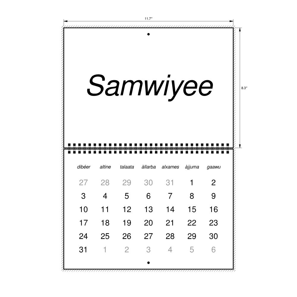 Leskoff 2027 Wall Calendar, Wolof-Labeled, Sunday-Start Layout, Wire-Bound, 11.7 x 8.3 in (29.7 x 21.0 cm), image 2 of 2