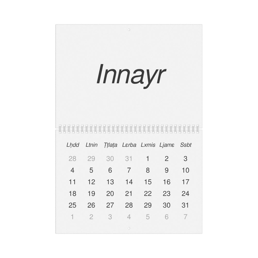 Leskoff 2026 Wall Calendar, Tashelhit-Labeled, Sunday-Start Layout, Wire-Bound, 11.7 x 8.3 in (29.7 x 21.0 cm), image 1 of 1