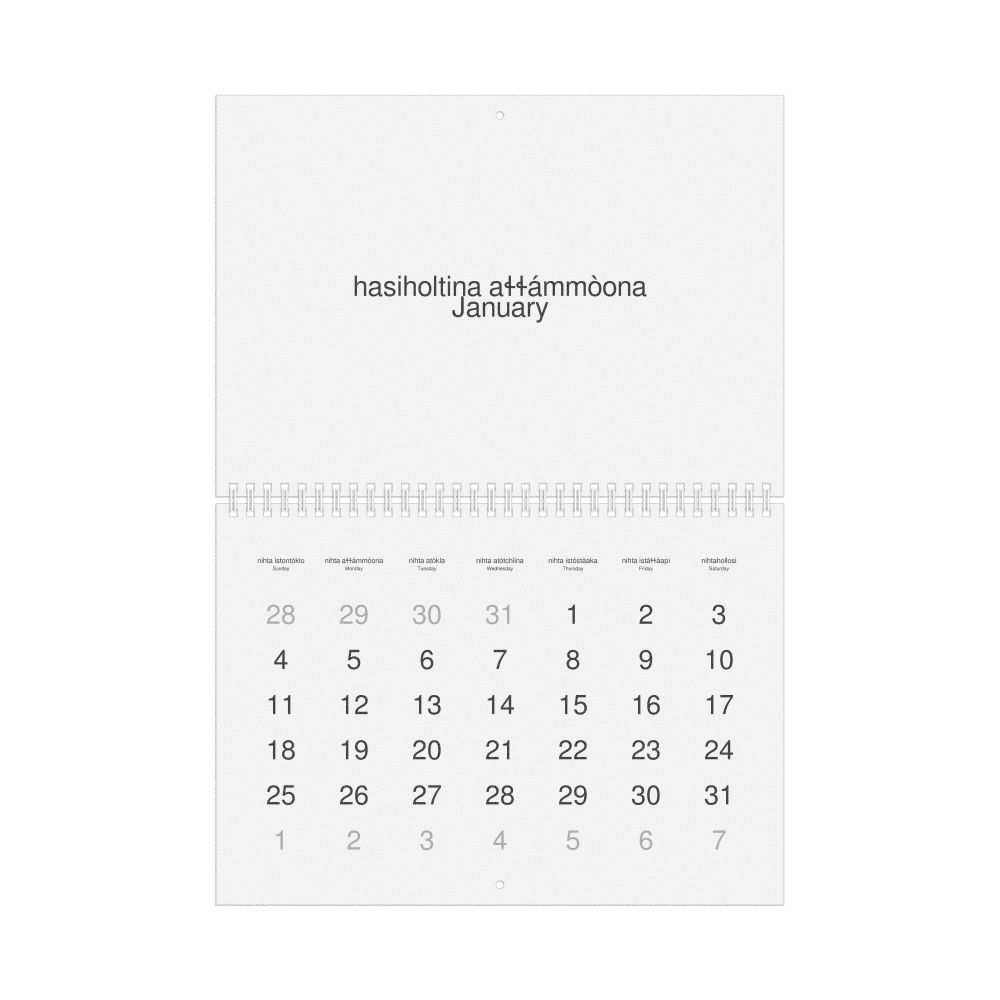Leskoff 2026 Wall Calendar, Alabama/English-Labeled, Sunday-Start Layout, Wire-Bound, 11.7 x 8.3 in (29.7 x 21.0 cm), image 1 of 1