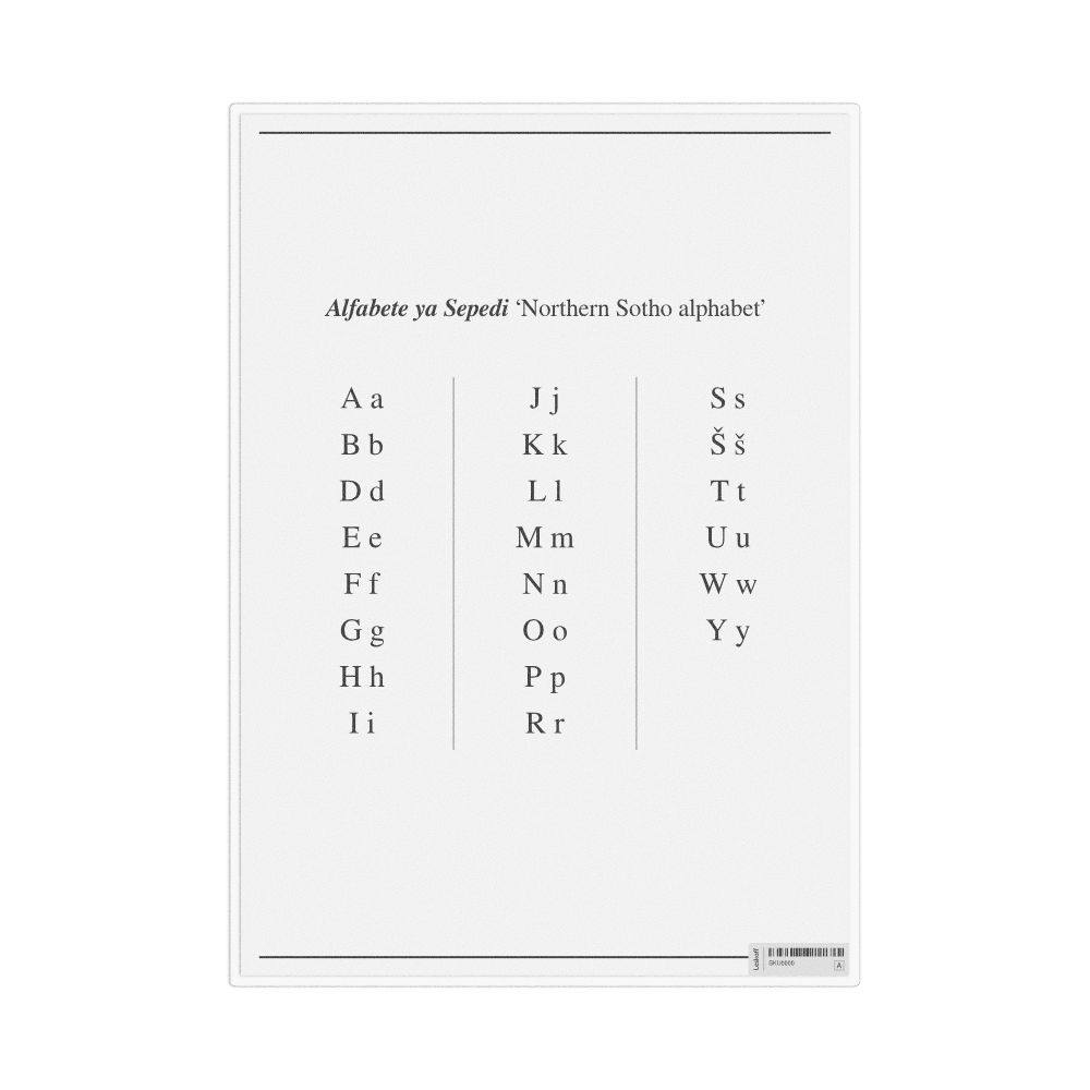 Leskoff Northern Sotho Alphabet, Desk Chart, 8.3 x 11.7 in (21.0 x 29.7 cm), image 1 of 1