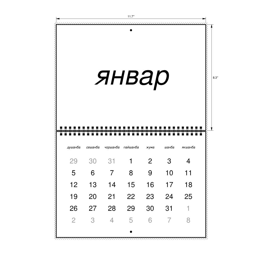 Leskoff 2026 Wall Calendar, Uzbek (Cyrillic)-Labeled, Monday-Start Layout, Wire-Bound, 11.7 x 8.3 in (29.7 x 21.0 cm), image 2 of 2