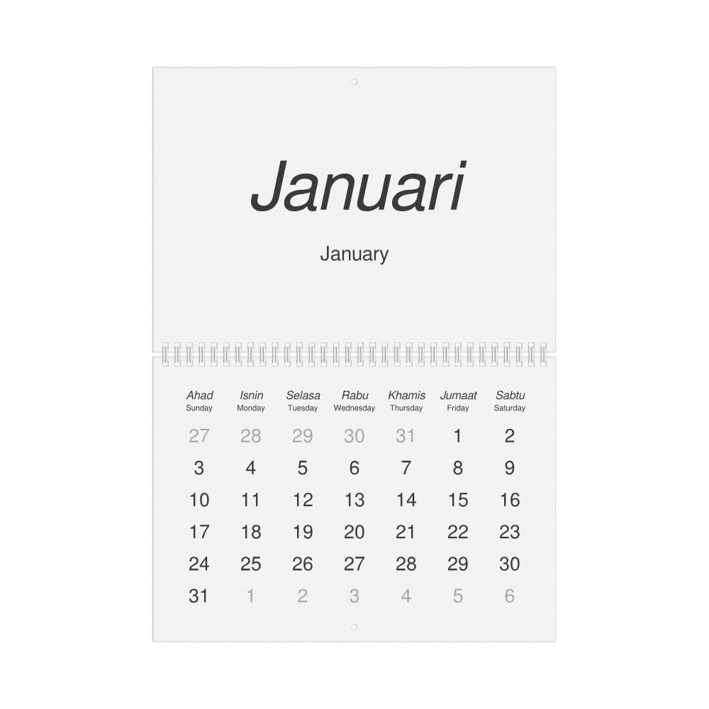 Leskoff 2027 Wall Calendar, Malay/English-Labeled, Sunday-Start Layout, Wire-Bound, 11.7 x 8.3 in (29.7 x 21.0 cm), image 1 of 1