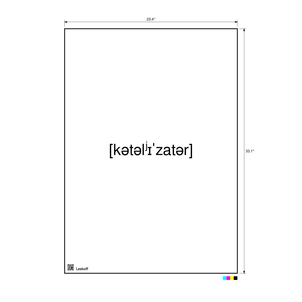 Leskoff катализатор IPA Transcription Poster, image 1 of 1