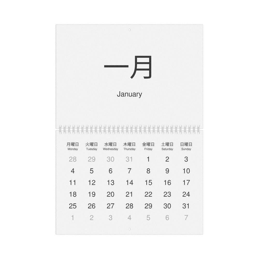 Leskoff 2027 Wall Calendar, Japanese/English-Labeled, Monday-Start Layout, Wire-Bound, 11.7 x 8.3 in (29.7 x 21.0 cm), image 1 of 1