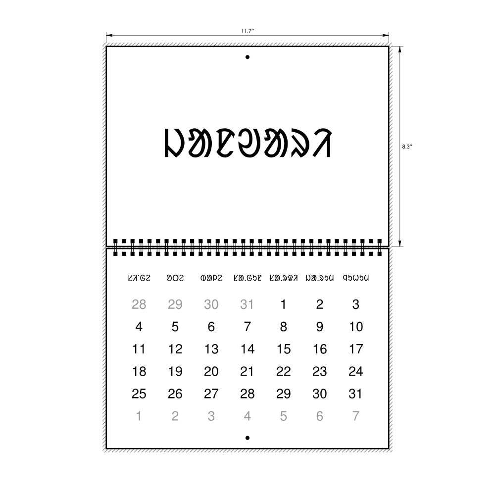 Leskoff 2026 Wall Calendar, Santali-Labeled, Sunday-Start Layout, Wire-Bound, 11.7 x 8.3 in (29.7 x 21.0 cm), image 2 of 2
