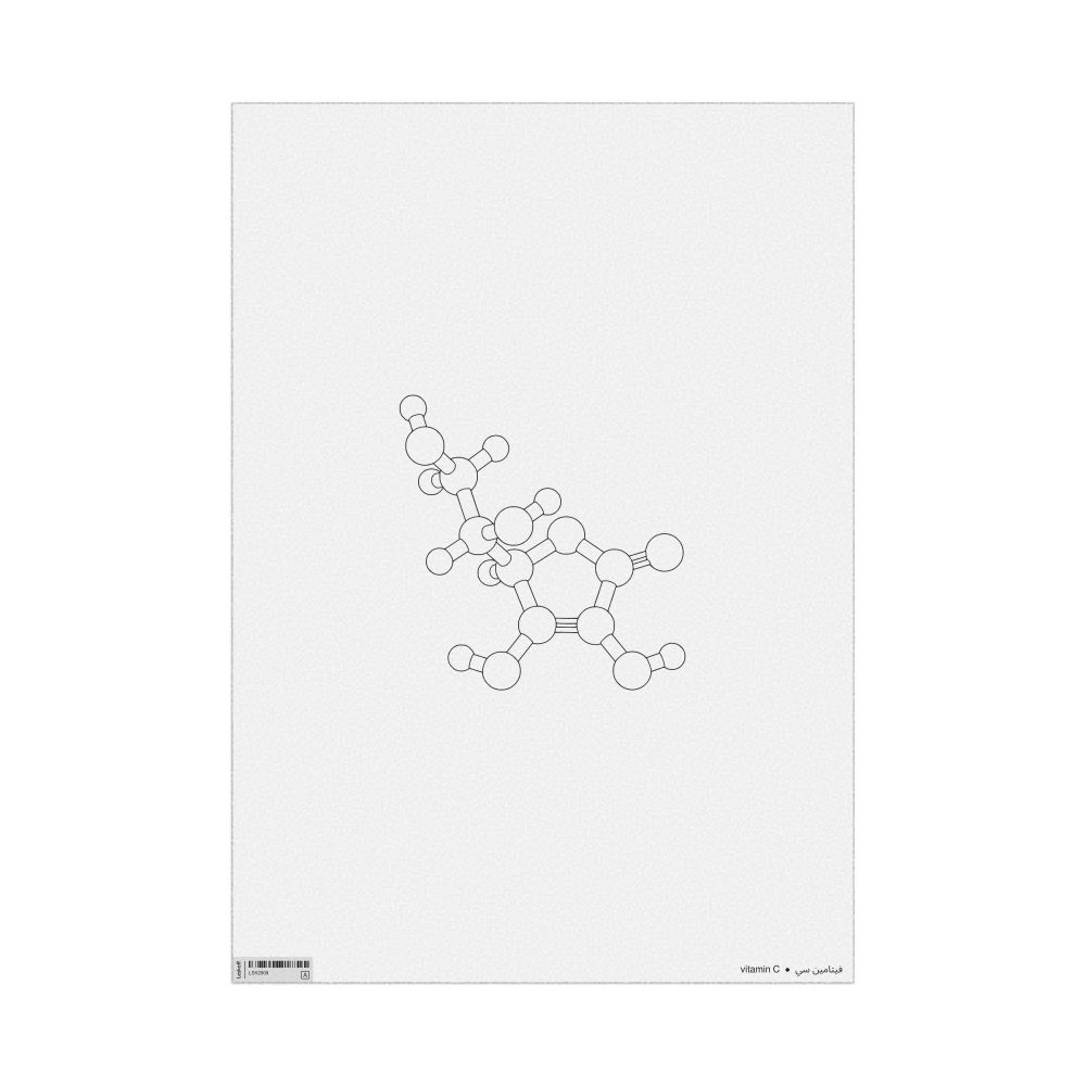 Leskoff Vitamin C Molecule Poster, Ball-and-Stick Model, Stylized, Arabic/English-Labeled, image 1 of 1