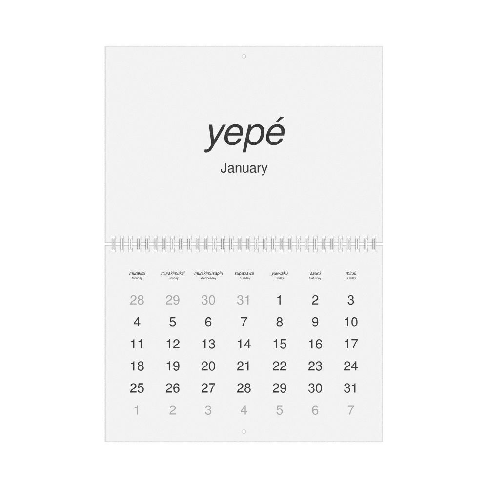 Leskoff 2027 Wall Calendar, Nheengatu/English-Labeled, Monday-Start Layout, Wire-Bound, 11.7 x 8.3 in (29.7 x 21.0 cm), image 1 of 1