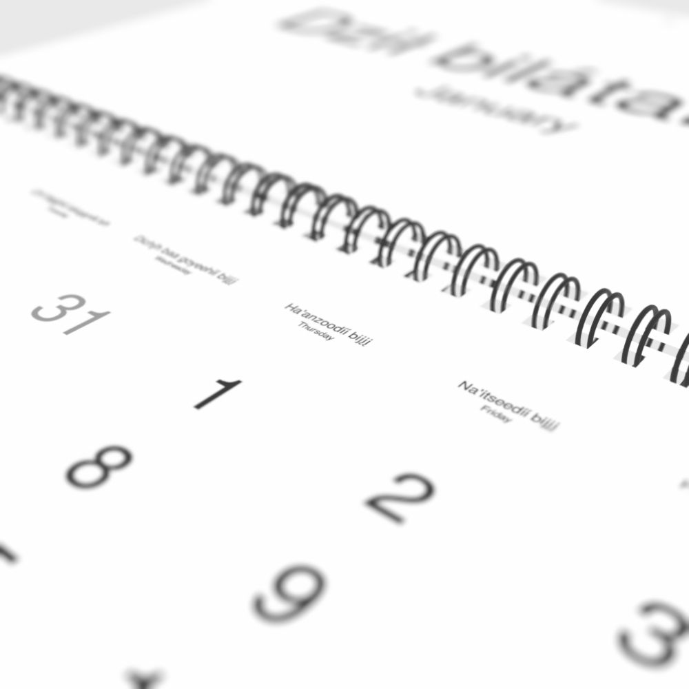 Leskoff 2026 Wall Calendar, Western Apache/English-Labeled, Sunday-Start Layout, Wire-Bound, 11.7 x 8.3 in (29.7 x 21.0 cm), image 1 of 2