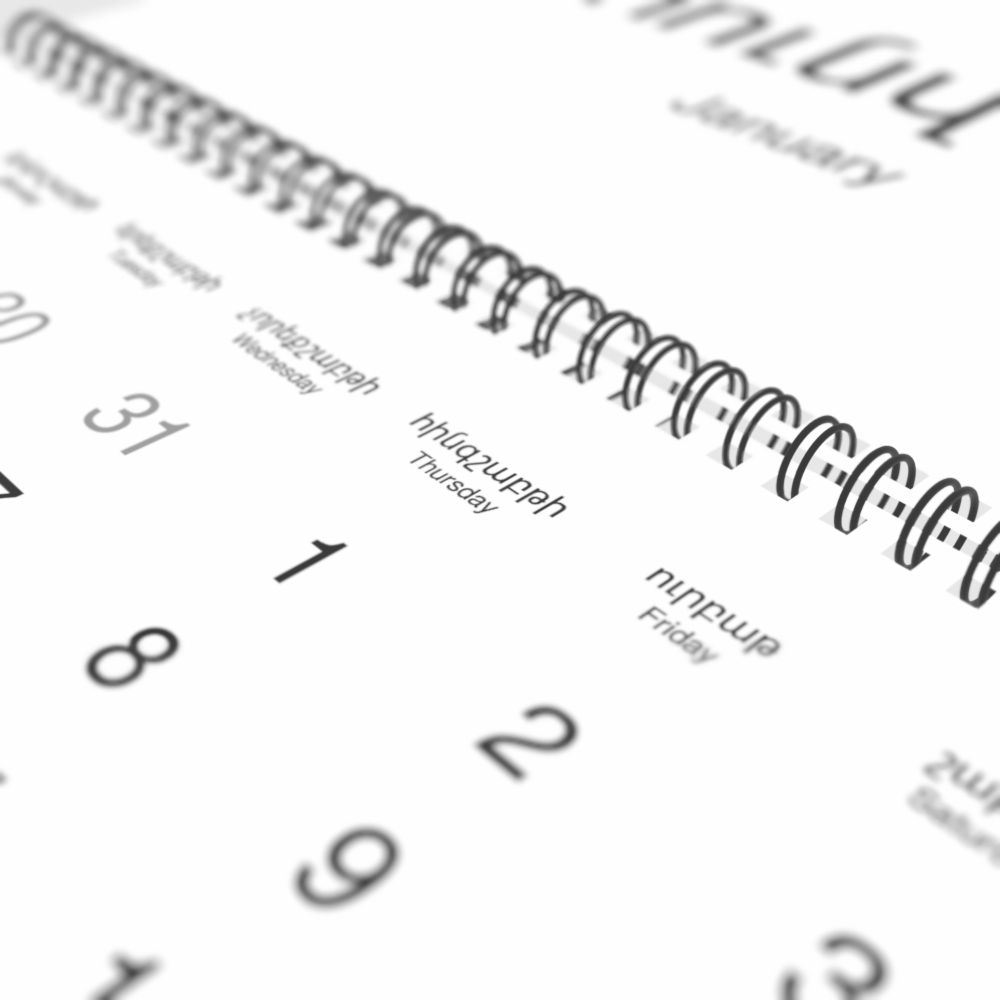 Leskoff 2026 Wall Calendar, Armenian/English-Labeled, Sunday-Start Layout, Wire-Bound, 11.7 x 8.3 in (29.7 x 21.0 cm), image 1 of 2