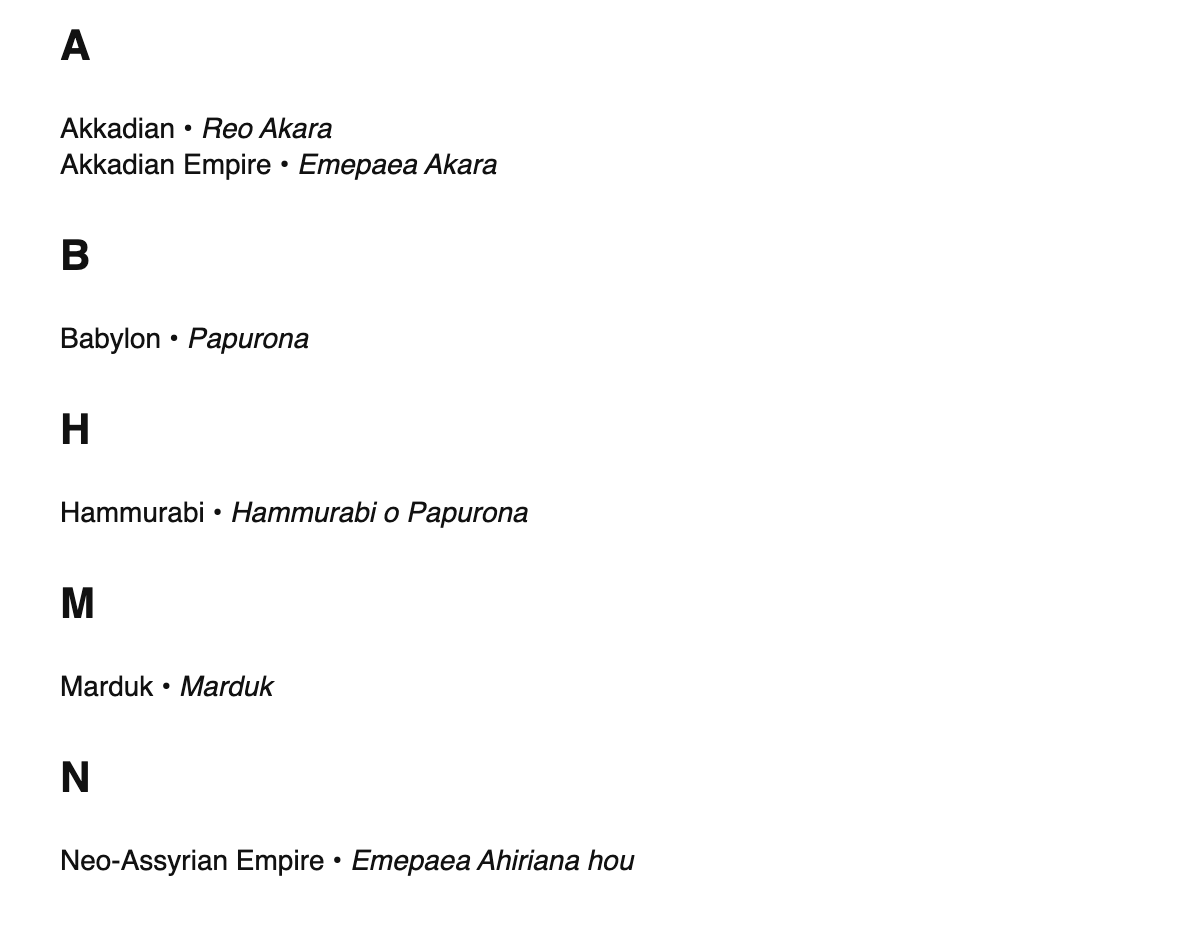 Assyriology terms in Māori