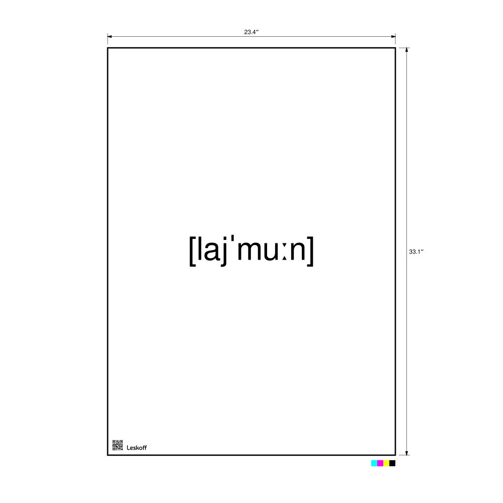 Leskoff ليمون IPA Transcription Poster, image 1 of 1