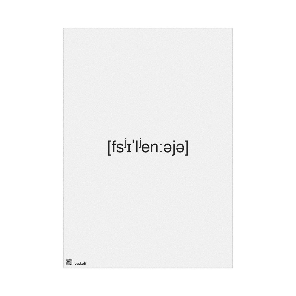 Leskoff вселенная IPA Transcription Poster, image 1 of 1