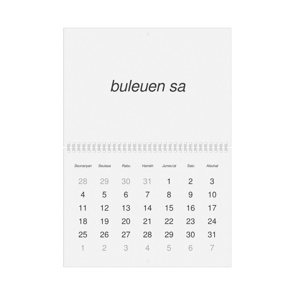 Leskoff 2027 Wall Calendar, Acehnese-Labeled, Monday-Start Layout, Wire-Bound, 11.7 x 8.3 in (29.7 x 21.0 cm), image 1 of 1