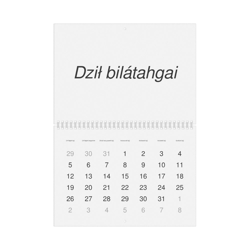 Leskoff 2026 Wall Calendar, Western Apache-Labeled, Monday-Start Layout, Wire-Bound, 11.7 x 8.3 in (29.7 x 21.0 cm), image 1 of 1