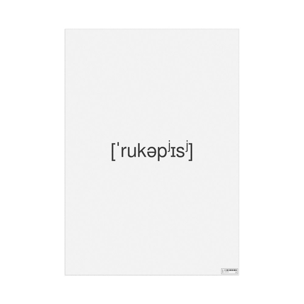 Leskoff рукопись IPA Transcription Poster, image 1 of 1