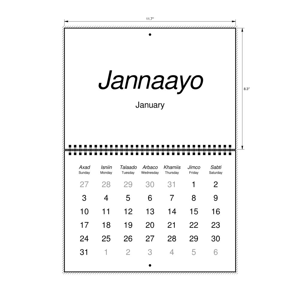 Leskoff 2027 Wall Calendar, Somali/English-Labeled, Sunday-Start Layout, Wire-Bound, 11.7 x 8.3 in (29.7 x 21.0 cm), image 2 of 2