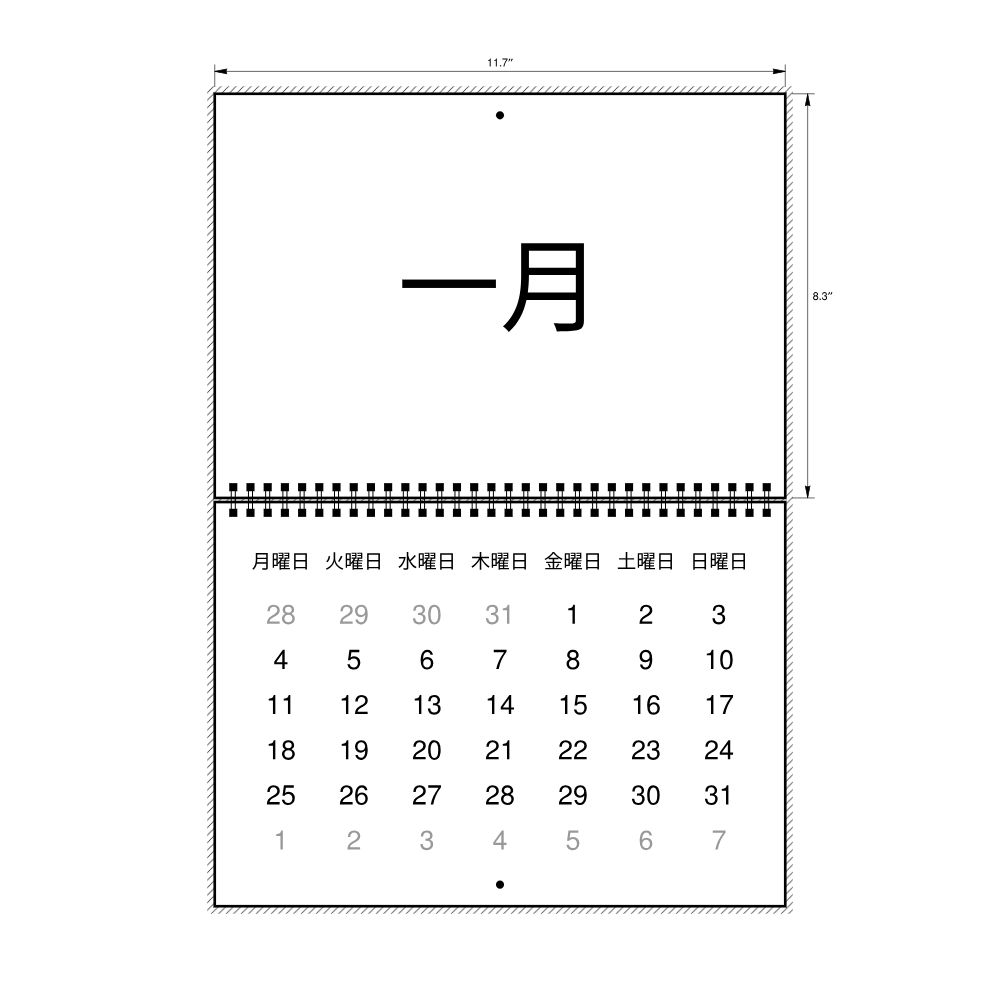 Leskoff 2027 Wall Calendar, Japanese-Labeled, Monday-Start Layout, Wire-Bound, 11.7 x 8.3 in (29.7 x 21.0 cm), image 2 of 2