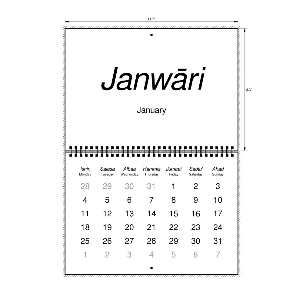Leskoff 2027 Wall Calendar, Tausug/English-Labeled, Monday-Start Layout, Wire-Bound, 11.7 x 8.3 in (29.7 x 21.0 cm), image 2 of 2