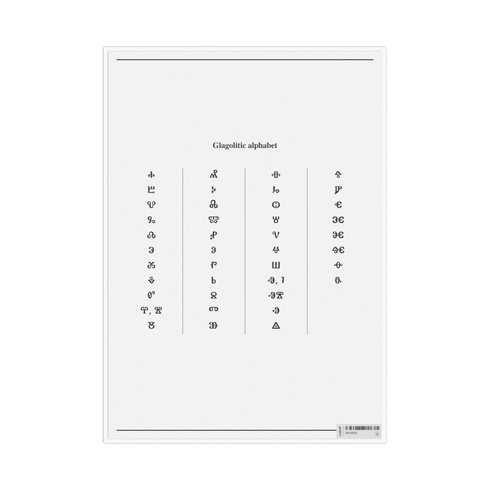 Leskoff Glagolitic Alphabet Chart, image 1 of 1