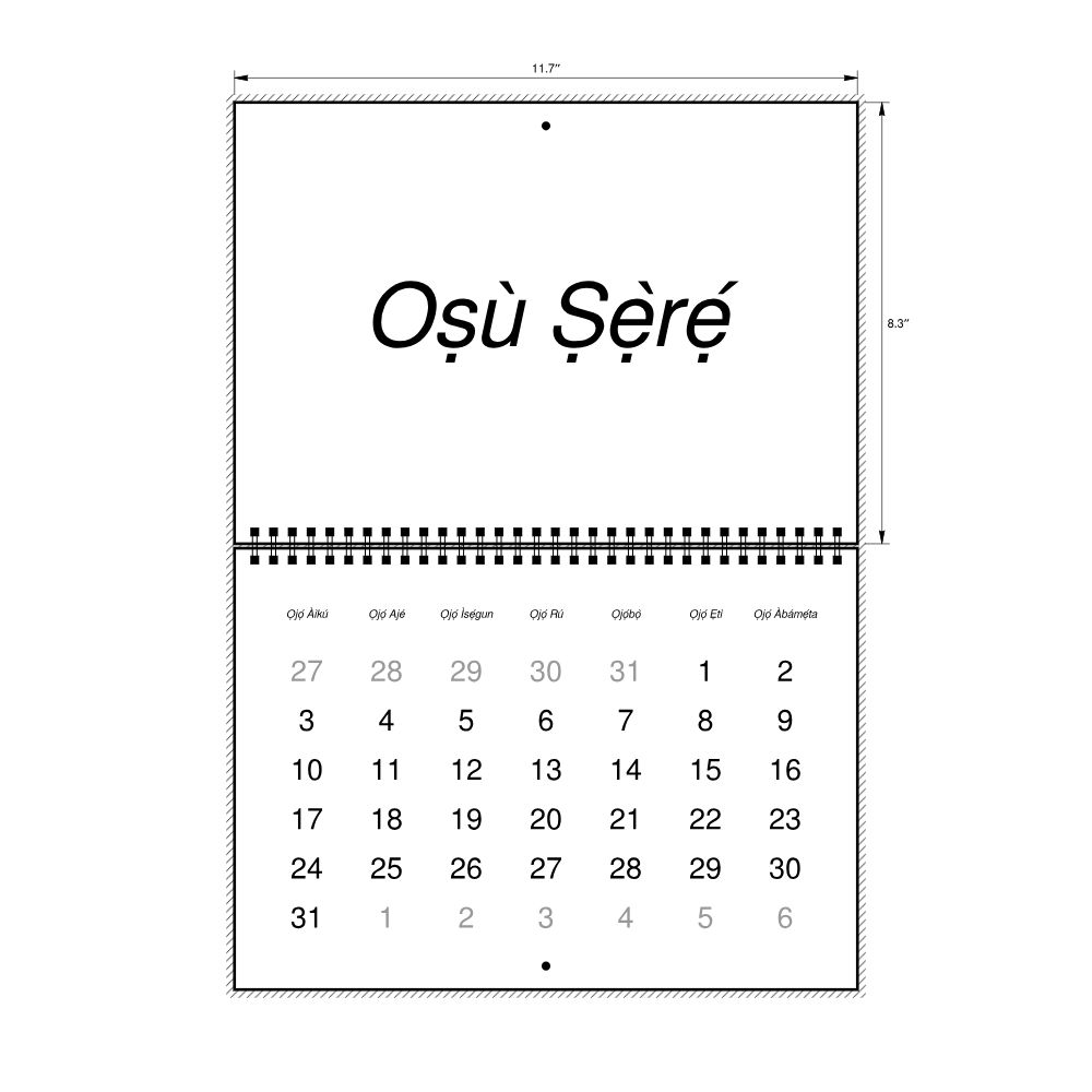 Leskoff 2027 Wall Calendar, Yoruba-Labeled, Sunday-Start Layout, Wire-Bound, 11.7 x 8.3 in (29.7 x 21.0 cm), image 2 of 2