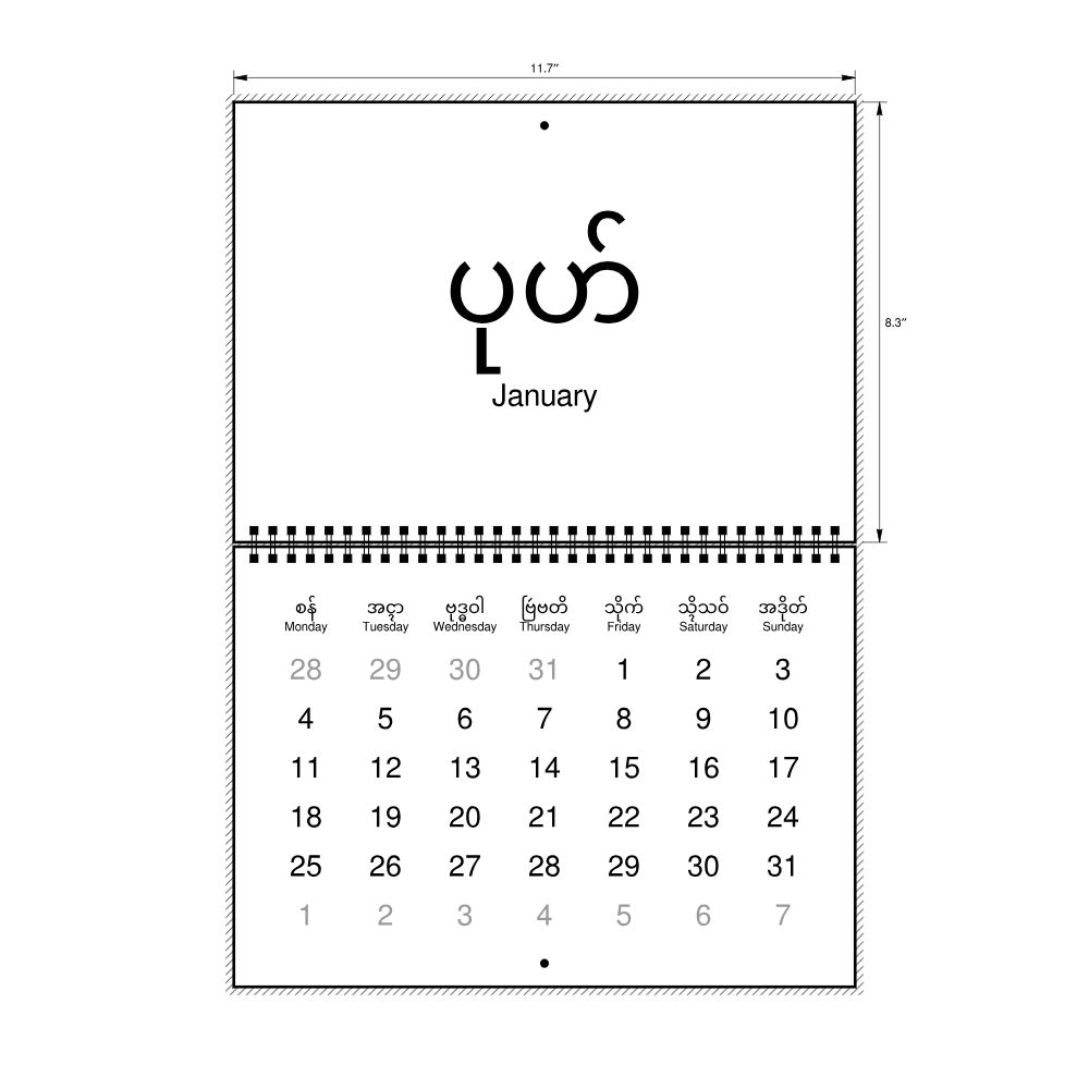 Leskoff 2027 Wall Calendar, Mon/English-Labeled, Monday-Start Layout, Wire-Bound, 11.7 x 8.3 in (29.7 x 21.0 cm), image 2 of 2