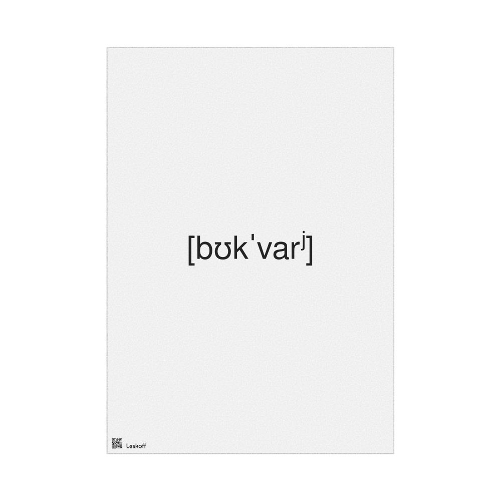 Leskoff букварь IPA Transcription Poster, image 1 of 1